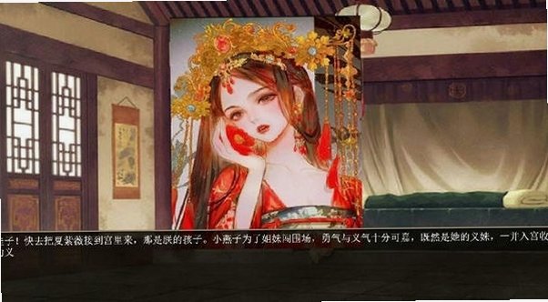 君成录h5最新全图包版截图0