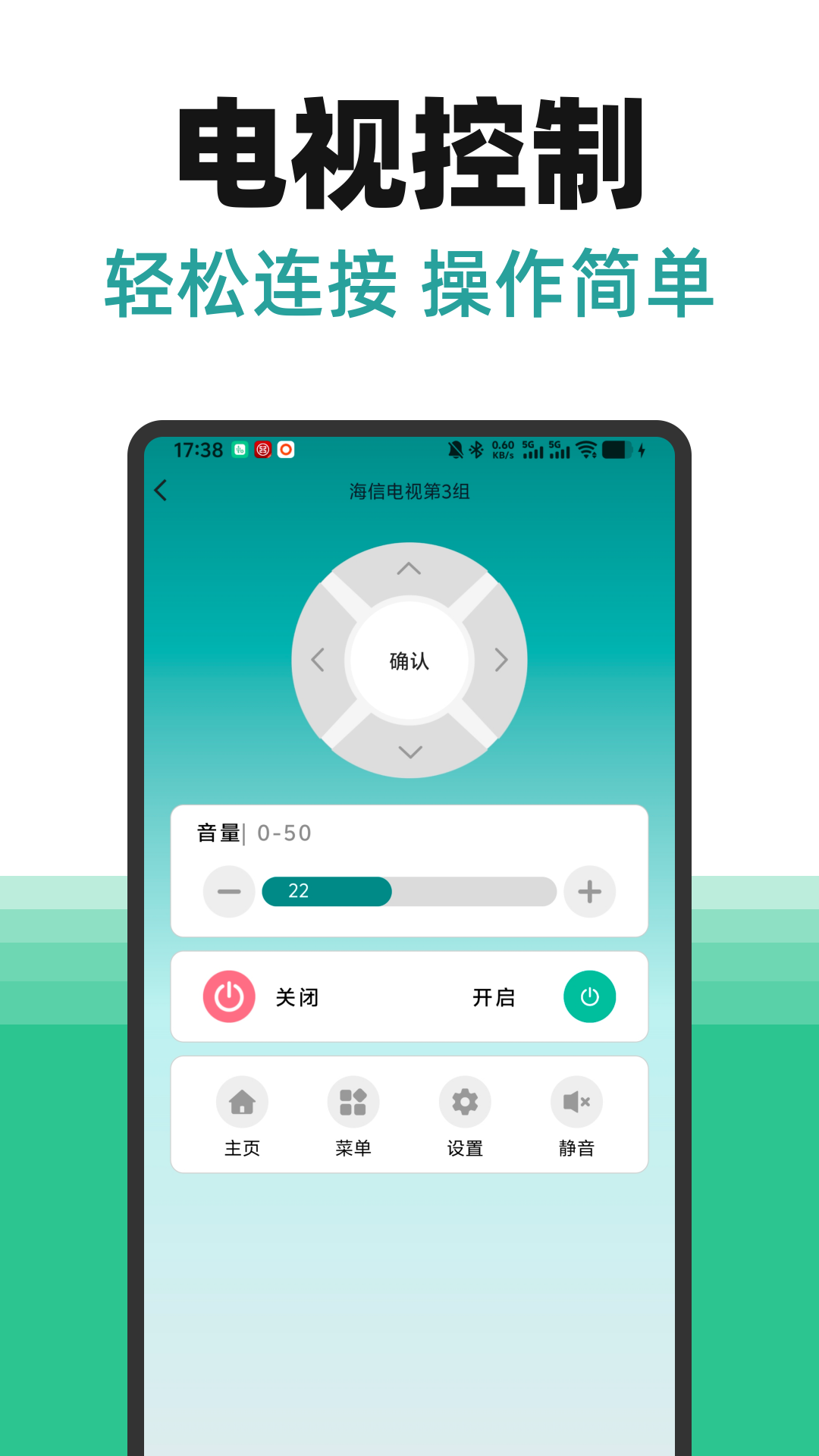 ����ң����ȫ���� �յ����ӷ���һ��ƥ���������