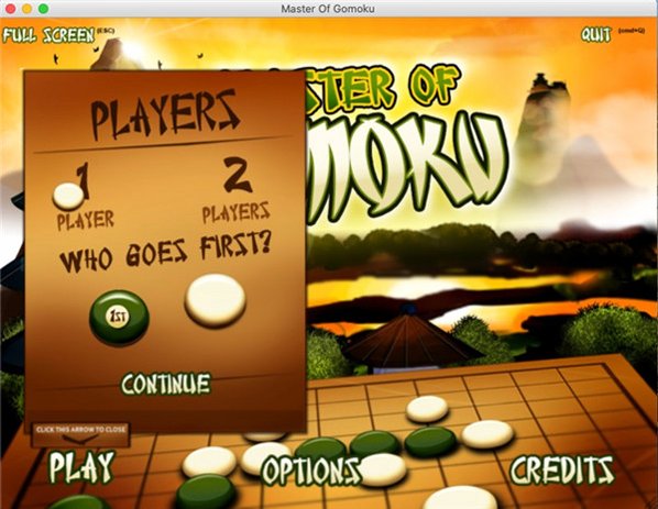 五子棋 for mac 苹果电脑版截图3
