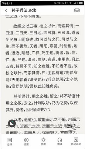 预览图