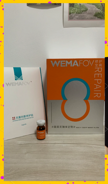 薇伊美V真实测评效果怎么样值得入手吗 全面解析薇伊美V使用体验与性价比