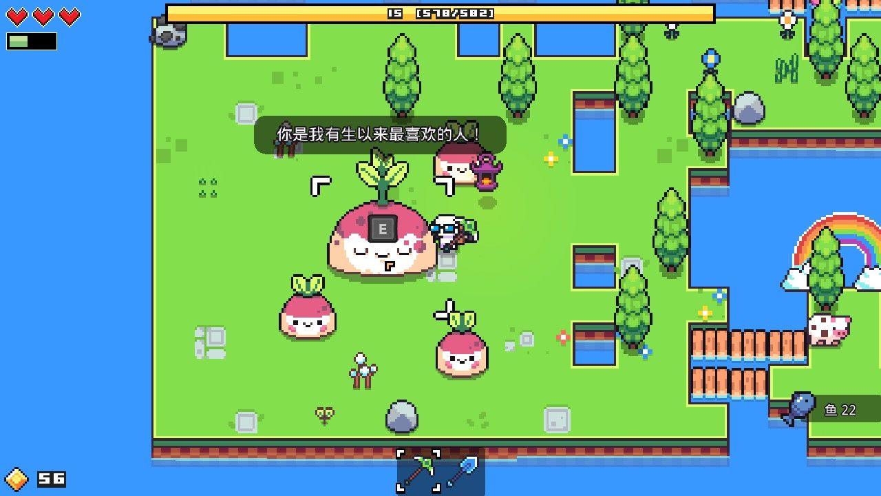 浮岛物语Forager for Mac(沙盒类生存游戏) 像素沙盒生存游戏主界面截图