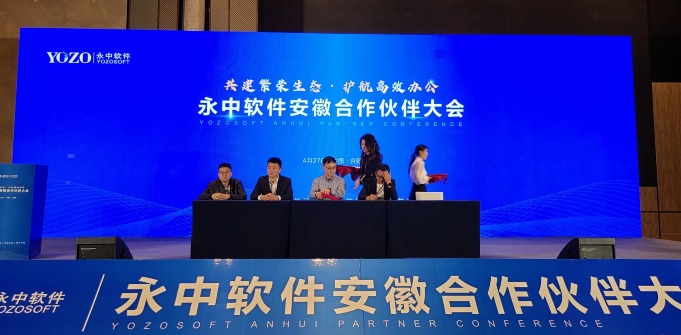 辰讯老用户讨论 辰讯等级体系 辰讯社区热点