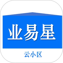 业易星平台靠谱度评测和用户评价汇总