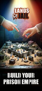 可狱不可囚游戏最新版(Lands of Jail)下载安装界面截图