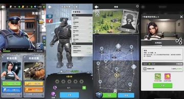 可狱不可囚游戏最新版(Lands of Jail)新手开局资源分配界面