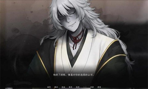 ��ʥռ��Divine Possession��Ů��Ϸ��׿�氲װ��1.0��ͼ1