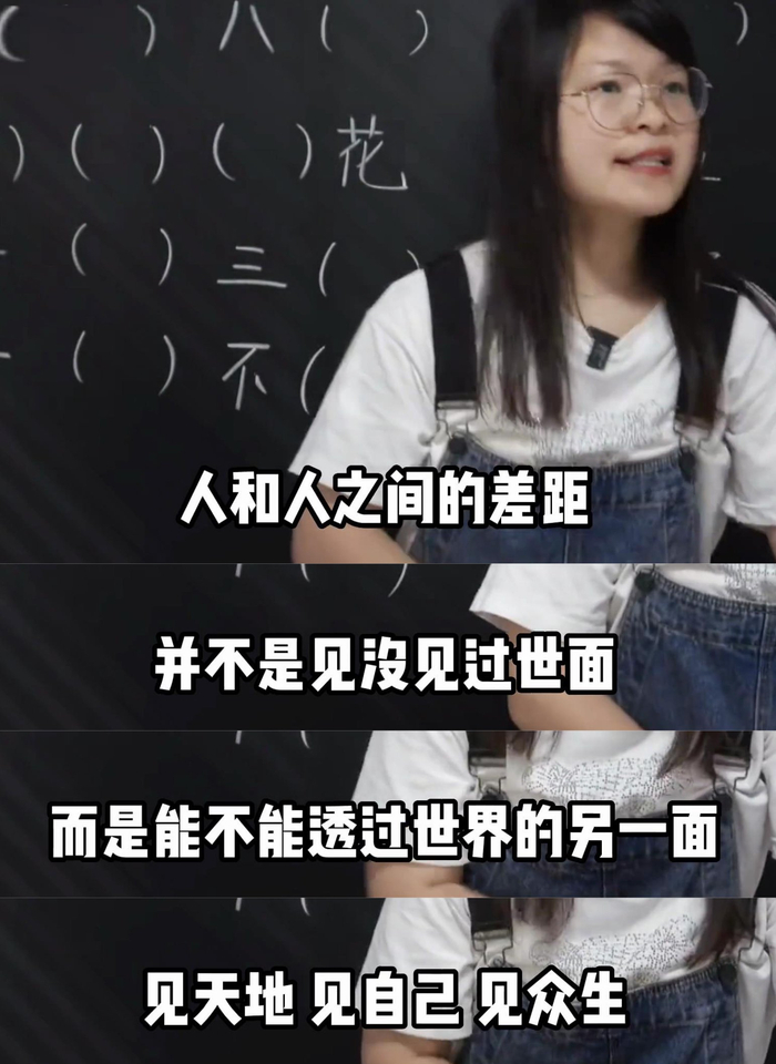 见吗适合什么人用 见吗使用建议
