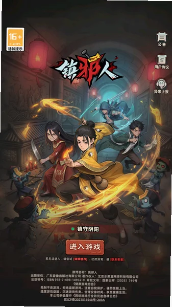 预览图