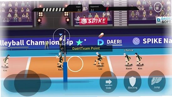 thespike排球游戏手机版v8.0.105官方版截图2