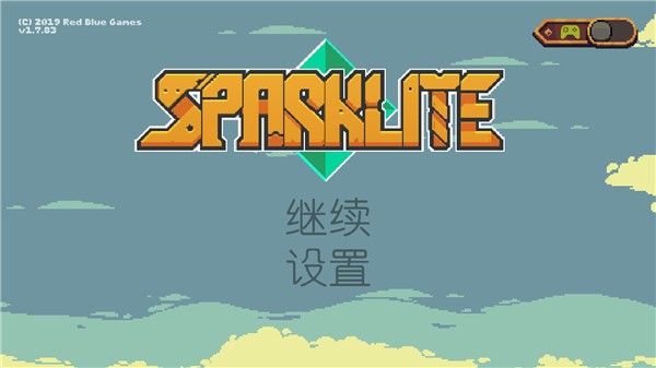 烁石物语Sparklite for Mac电脑版 报错闪退解决实拍