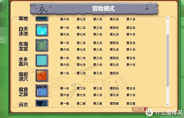 kbh games游戏平台游戏收藏列表与个人界面展示