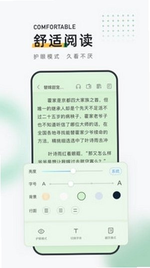 预览图