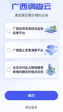 ������Ȼ��Դ��������ҵ��֤���ղ�������