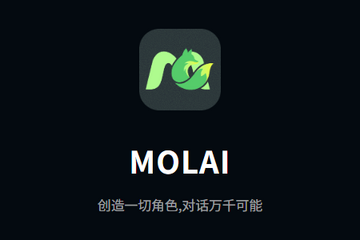 MOLAi������׿�ֻ����������ע������