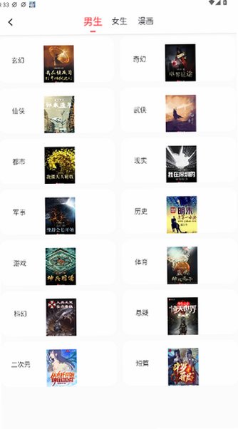 预览图