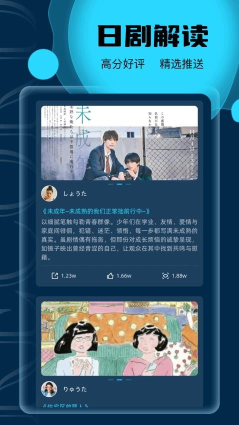 豚豚剧官方app下载泰剧2026最新 泰剧资源列表页面展示