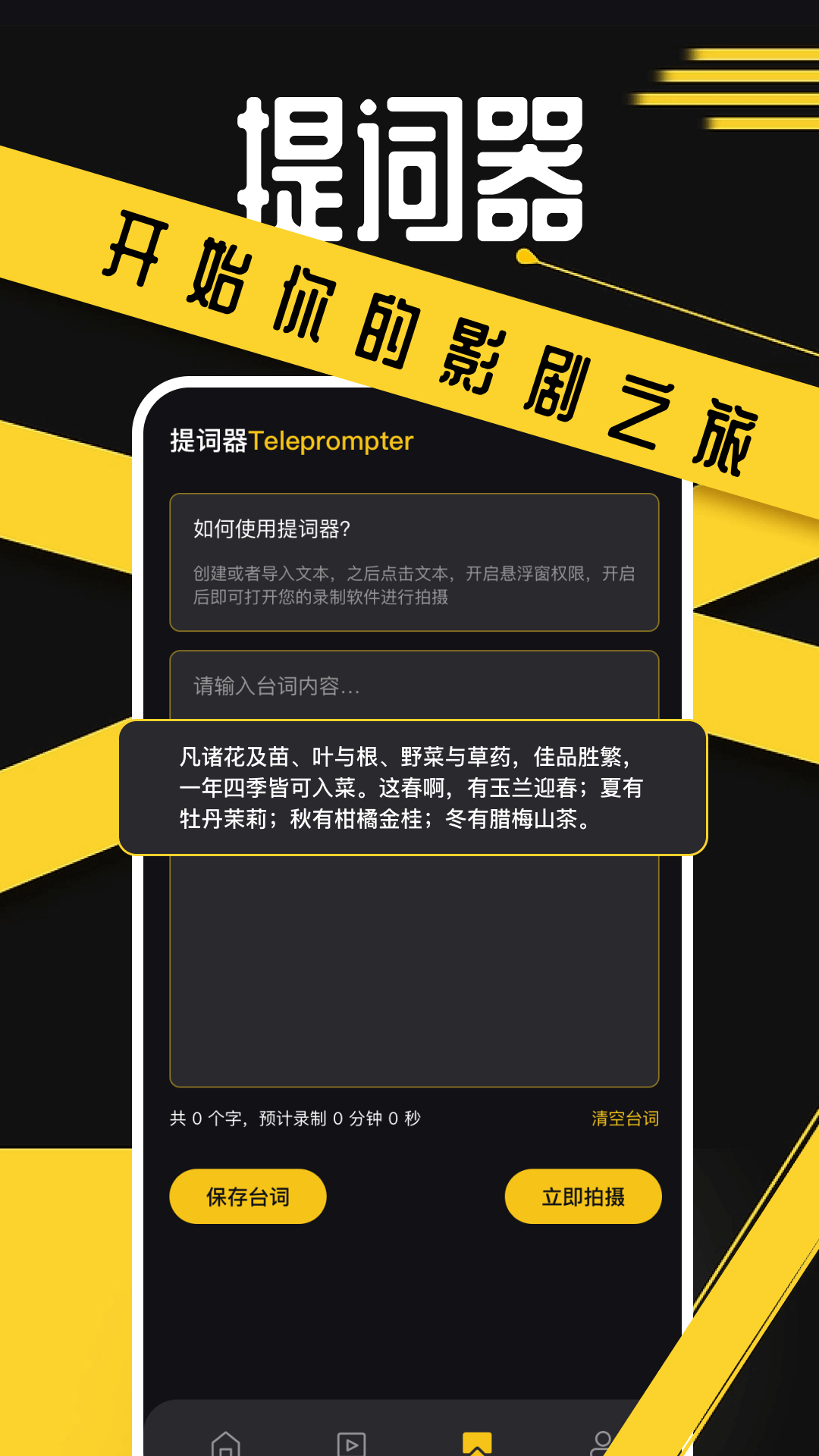 豚豚剧官方app下载泰剧2026最新 播放界面流畅度实测