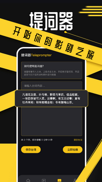 豚豚剧官方app下载泰剧2026最新 播放界面流畅度实测