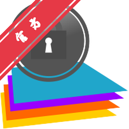 AutoCrypt for Mac电脑版