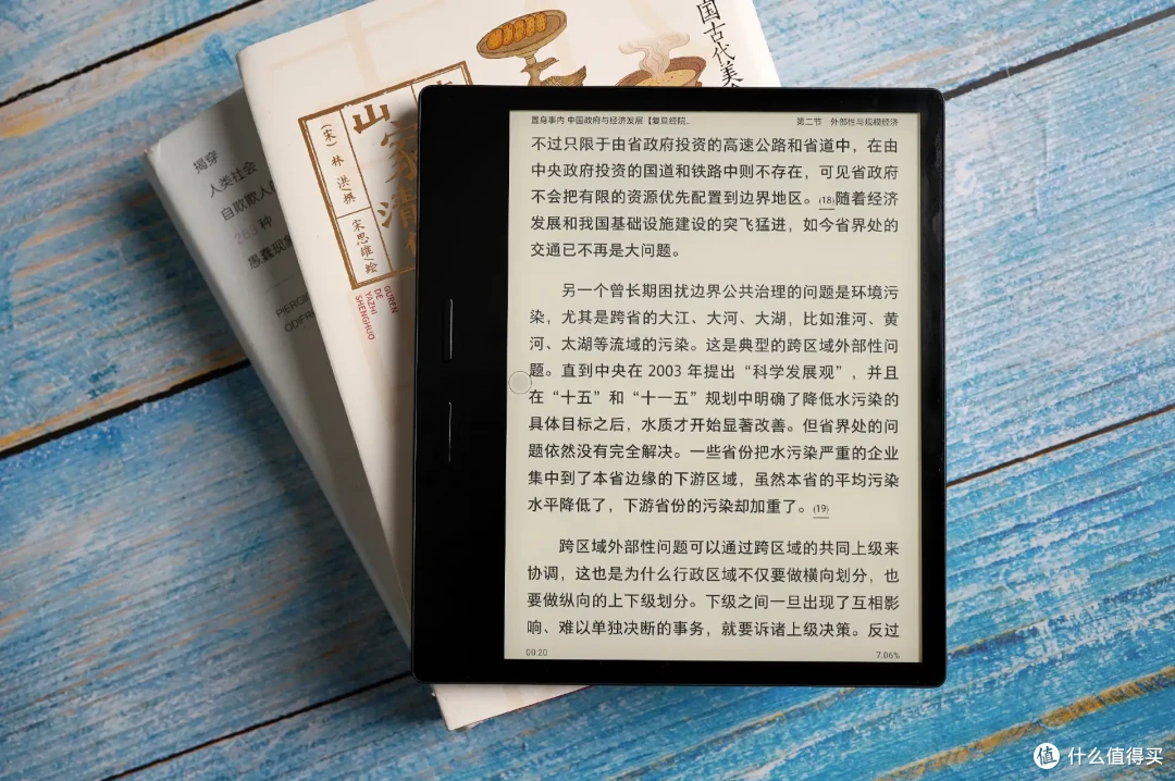 电子书阅读器推荐 2025年值得入手的电纸书选购指南