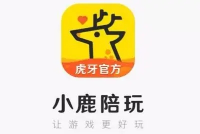 小鹿陪恋收费详情真实体验分享配图