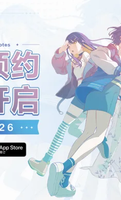 BanG Dream����֯������2026���°汾