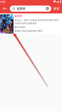 ���������ٷ���