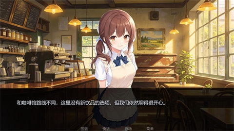 那天午后