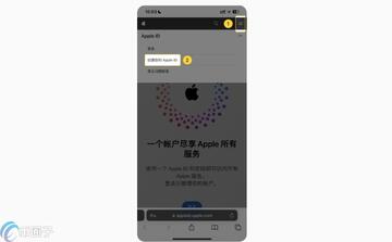 Binanceƻ���ٷ���Ѱ� ����Apple ID��¼App Store���ؽ�����ͼ