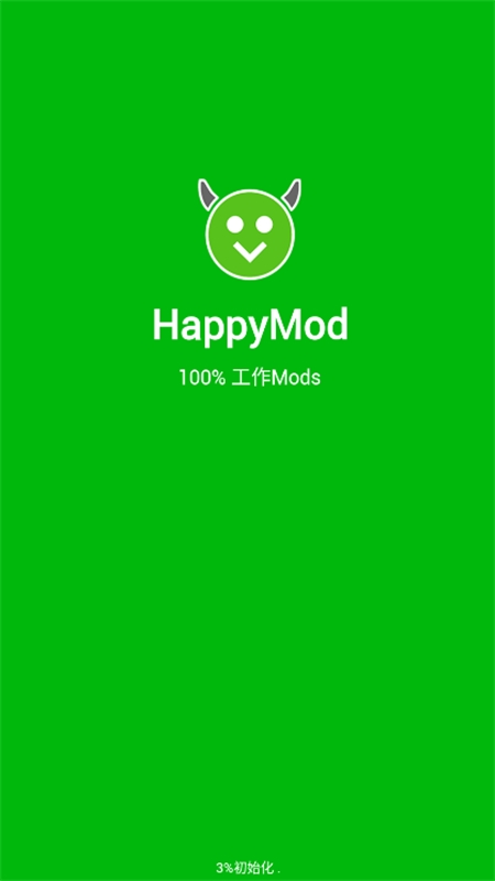 HappyMod最新版本2026下载安装全流程截图