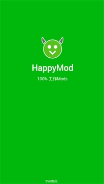 HappyMod最新版本2026下载安装全流程截图