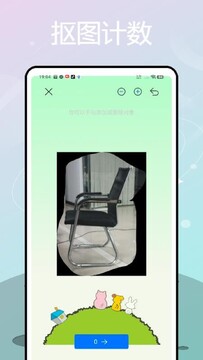 ������ռ�����Ѱ����°����ذ�װ���� Ӧ���г�����ҳ��