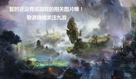 次元世界app下载免费 最新版设置界面消息推送与缓存清理