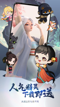 ��Ԫ����app������� �ٷ�������ɽկ��װ���Աȱ��