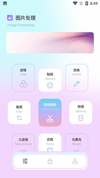 ����top��������120֡app���°� ���ذ�װ�����Ż�Ч��ʵ��