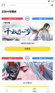 ��ͼ��Ϸ��app�������°� ���������� �������˺�˵��