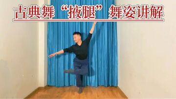 Э�趫���ŵ�����������Ž̳� ������λ�������ϰ �ʺ����ֵ�����ָ��