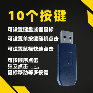 �Զ����������Ϸ���֣��һ��ȶ��Բ���