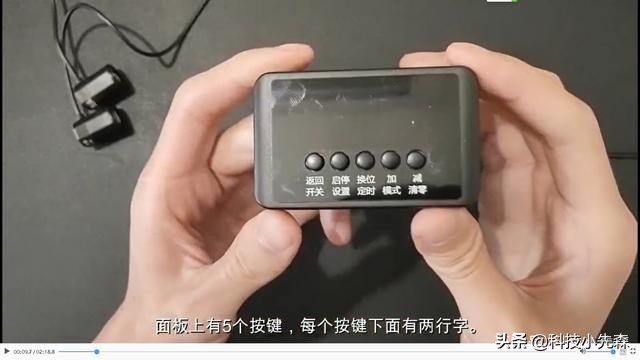 自动点击器(游戏助手)新手常见问题解答