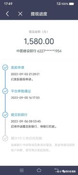 �캽����˾�������ְ��뵽�˼�¼ҳ��