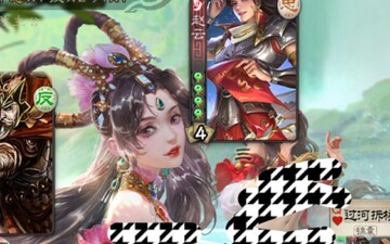 三国杀奶杀版安装包最新版 游戏界面武将皮肤展示配图