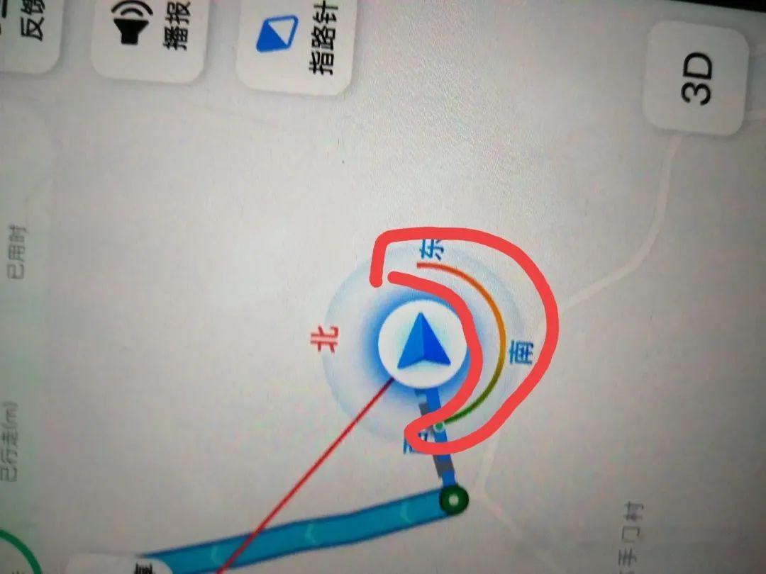 指个箭头 现实找方向 手机导航箭头使用技巧配图