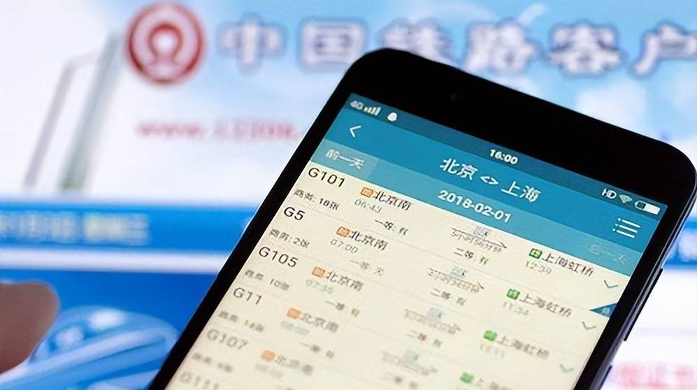 火车票高铁购票查询换乘买长乘短技巧图解