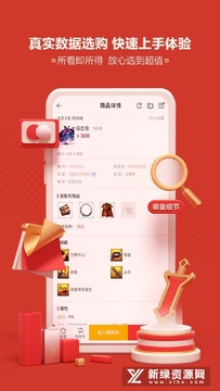 �ر������ν���ƽ̨2026���°潻���µ�ҳ��