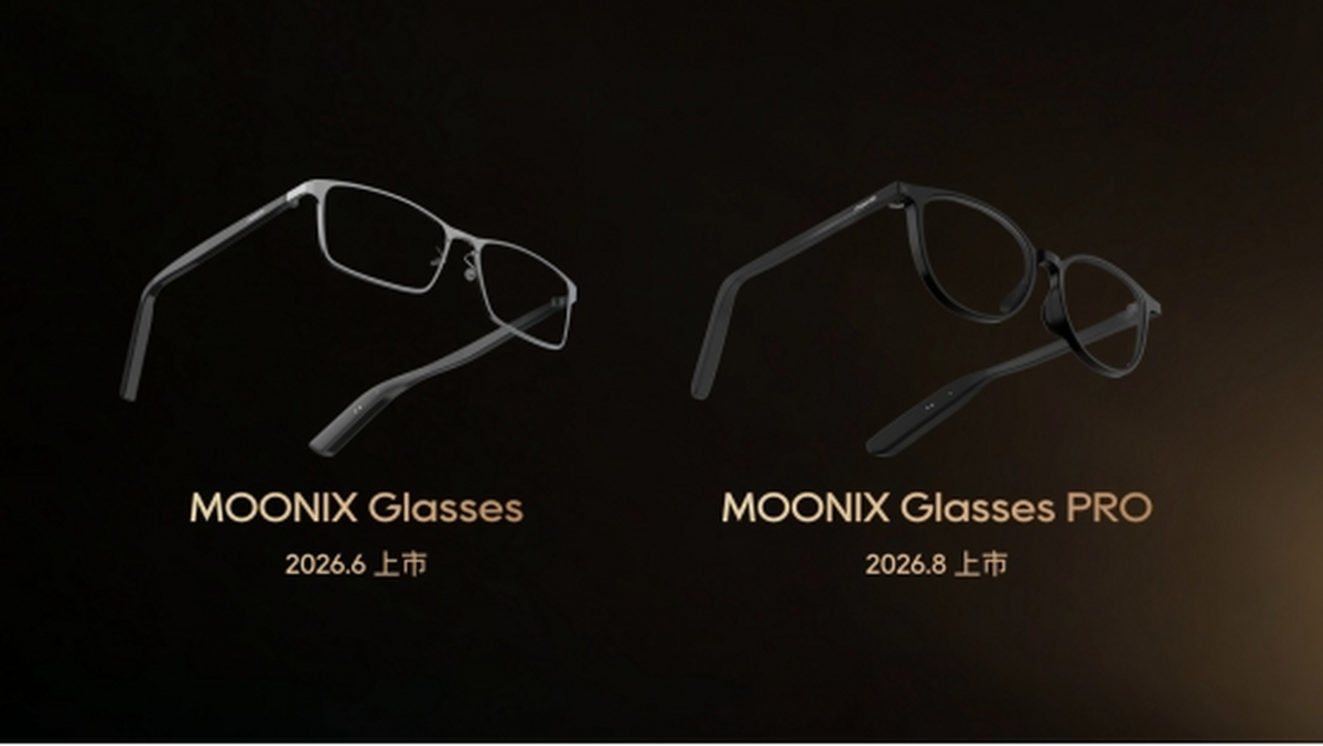 Moonix官方正版 功能界面与版本信息展示
