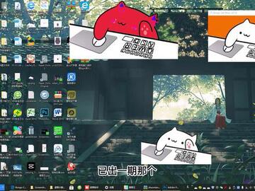 邦戈猫PC电脑版2026最新版本下载安装教程全流程配图