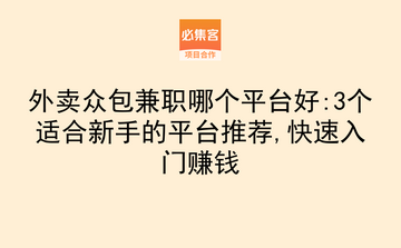�����ڰ��������ּ����������ְ׬Ǯ�������