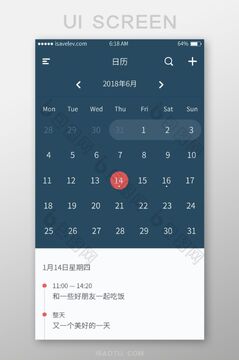 �ճ��������°氲װ�����ͼ ��׿�ֻ����ý���