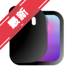 TabTab Mac版 窗口标签快速切换效率工具下载